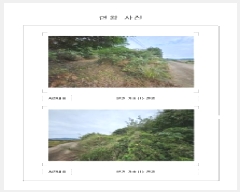  2025Ÿ��51491 ���� �žȱ� ���¸� �Ұ 596-3      ����(��1)���