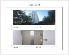  2025Ÿ��51499  ����Ʈ���