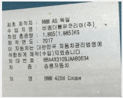  2025Ÿ��51684  �������