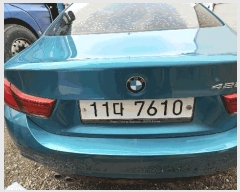  2025Ÿ��51684  �������