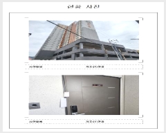 2025Ÿ��51693  ����Ʈ���