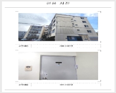  2025Ÿ��199  ����Ʈ���