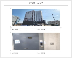  2025Ÿ��279  ����Ʈ���