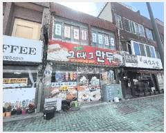  2025Ÿ��326  �ٸ����ð��