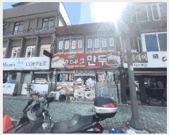  2025Ÿ��326  �ٸ����ð��