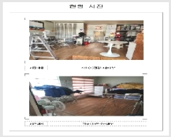  2025Ÿ��326  �ٸ����ð��