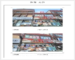  2025Ÿ��326  �ٸ����ð��