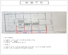  2025Ÿ��340 ���� ���ȱ� ������ ���Ǹ� 2115 ���ǵ��ֿ��尡2�����ǽ��� 2��206ȣ    ���ǽ��ڰ��