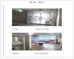  2025Ÿ��340 ���� ���ȱ� ������ ���Ǹ� 2115 ���ǵ��ֿ��尡2�����ǽ��� 2��206ȣ    ���ǽ��ڰ��