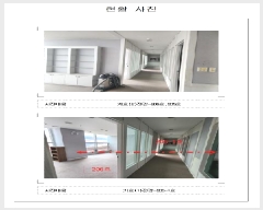  2025Ÿ��340 ���� ���ȱ� ������ ���Ǹ� 2115 ���ǵ��ֿ��尡2�����ǽ��� 2��206ȣ    ���ǽ��ڰ��