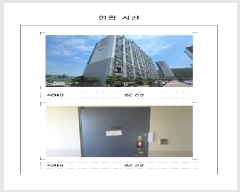  2025Ÿ��367 ���� ������ ��絿 75-18 ��ȭ���Ÿ�����Ʈ 301�� 4��407ȣ    ����Ʈ���