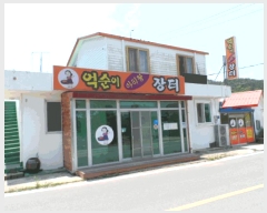  2025Ÿ��397  �󰡰��