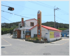  2025Ÿ��397  �󰡰��