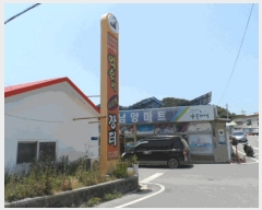  2025Ÿ��397  �󰡰��