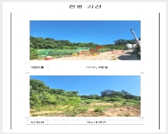  2025Ÿ��417  �����