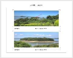  2025Ÿ��446  �����