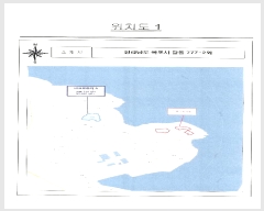  2025Ÿ��446  �����