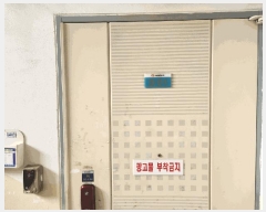  2025Ÿ��460 ���� ������ �� 886 �켺����Ʈ 107�� 3��301ȣ    ����Ʈ���