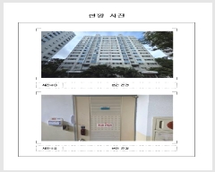  2025Ÿ��460 ���� ������ �� 886 �켺����Ʈ 107�� 3��301ȣ    ����Ʈ���