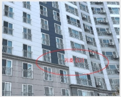  2025Ÿ��476 ���� ���ȱ� ������ ���Ǹ� 2609 ����� 206�� 5��503ȣ   ����Ʈ���