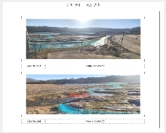  2025Ÿ50876  ϱ ȣ 縮 772-5      ()