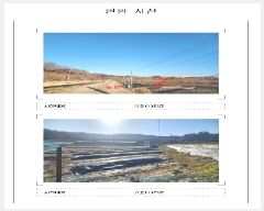  2025Ÿ50876  ϱ ȣ 縮 772-5      ()