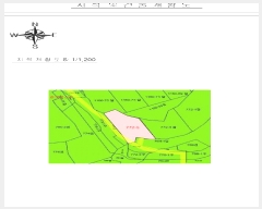  2025Ÿ50876  ϱ ȣ 縮 772-5      ()