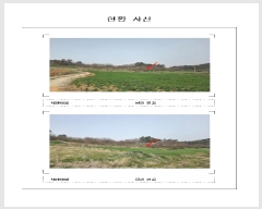  2025Ÿ50930   պҸ â 625-7      (1)