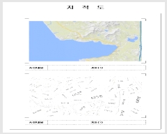  2025Ÿ50930   պҸ â 625-7      (1)