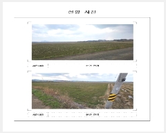  2025Ÿ50947  ȱ  и 1066      ()