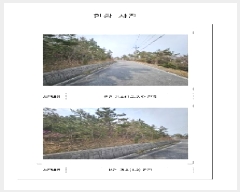  2025Ÿ��50973  �Ӿ߰��