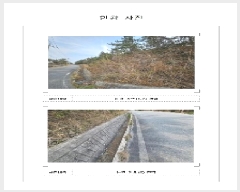  2025Ÿ��50973  �Ӿ߰��