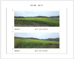  2025Ÿ��51028  �����