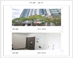  2025Ÿ51097  ȱ  Ǹ 2609  204 131303ȣ   Ʈ