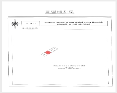  2025Ÿ51097  ȱ  Ǹ 2609  204 131303ȣ   Ʈ