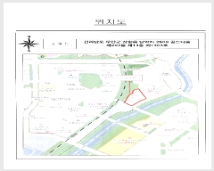  2025Ÿ51097  ȱ  Ǹ 2609  204 131303ȣ   Ʈ