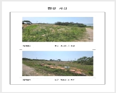  2025Ÿ��51126 ���� ���ȱ� ��� ���� 1082      ����(��1)���