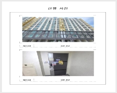  2025Ÿ��51138  ����Ʈ���