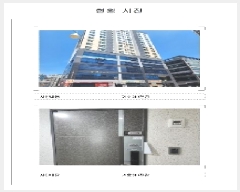  2025Ÿ��51185  ���ǽ��ڰ��