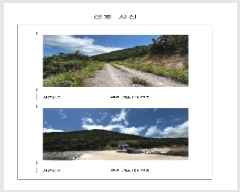  2025Ÿ��51201  �Ӿ߰��