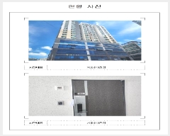  2025Ÿ��51281 ���� ���ȱ� ������ ���Ǹ� 2233 ���ֿ��尡9�����ǽ��� 9��903ȣ    ���ǽ��ڰ��