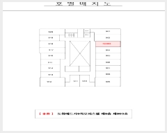  2025Ÿ��51281 ���� ���ȱ� ������ ���Ǹ� 2233 ���ֿ��尡9�����ǽ��� 9��903ȣ    ���ǽ��ڰ��