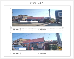  2025Ÿ��51317 ���� ������ ������ 1270-20       ����(����)���