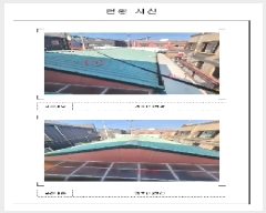  2025Ÿ��51317 ���� ������ ������ 1270-20       ����(����)���