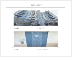  2025Ÿ��51332  ����Ʈ���