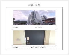  2025Ÿ��51332  ����Ʈ���