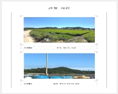  2025Ÿ��51353  �����