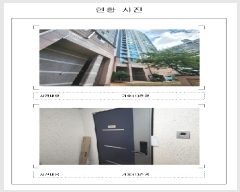  2025Ÿ��51374  ����Ʈ���