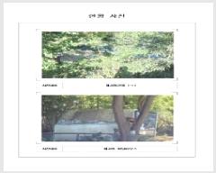  2025Ÿ��51454  �������