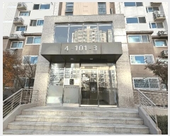  2025Ÿ��51694 ���� ���ȱ� ������ ���Ǹ� 2100 ���ǽŵ��þ�����ũ 101�� 14��1403ȣ   ����Ʈ���